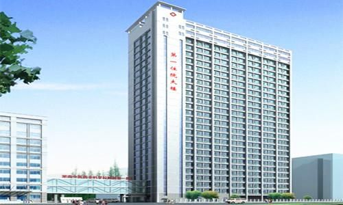 湖南省直中醫(yī)醫(yī)院 湖南省直中醫(yī)醫(yī)院