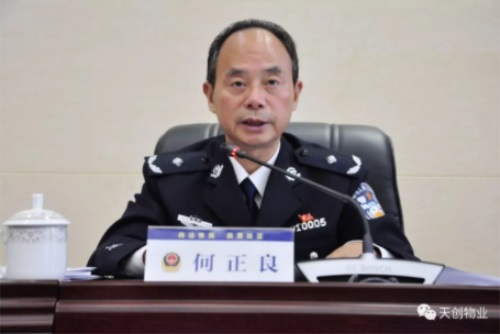 湖南保安服務(wù),墻外高空清洗服務(wù),湖南保利天創(chuàng)物業(yè)發(fā)展有限公司 湖南保安服務(wù),墻外高空清洗服務(wù),湖南保利天創(chuàng)物業(yè)發(fā)展有限公司