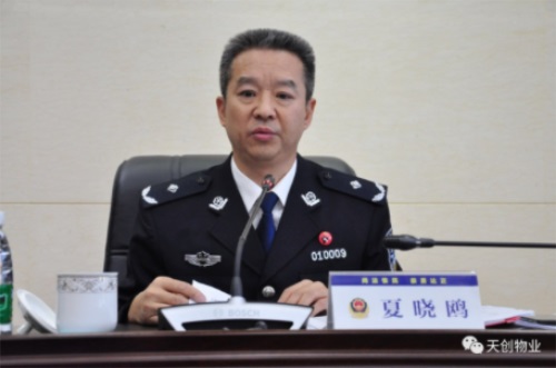 湖南保安服務(wù),墻外高空清洗服務(wù),湖南保利天創(chuàng)物業(yè)發(fā)展有限公司 湖南保安服務(wù),墻外高空清洗服務(wù),湖南保利天創(chuàng)物業(yè)發(fā)展有限公司