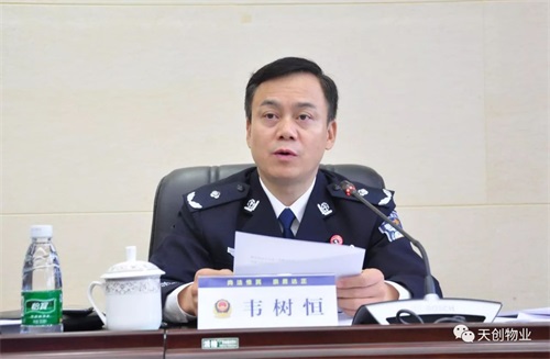 湖南保安服務(wù),墻外高空清洗服務(wù),湖南保利天創(chuàng)物業(yè)發(fā)展有限公司 湖南保安服務(wù),墻外高空清洗服務(wù),湖南保利天創(chuàng)物業(yè)發(fā)展有限公司