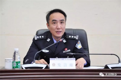湖南保安服務(wù),墻外高空清洗服務(wù),湖南保利天創(chuàng)物業(yè)發(fā)展有限公司 湖南保安服務(wù),墻外高空清洗服務(wù),湖南保利天創(chuàng)物業(yè)發(fā)展有限公司