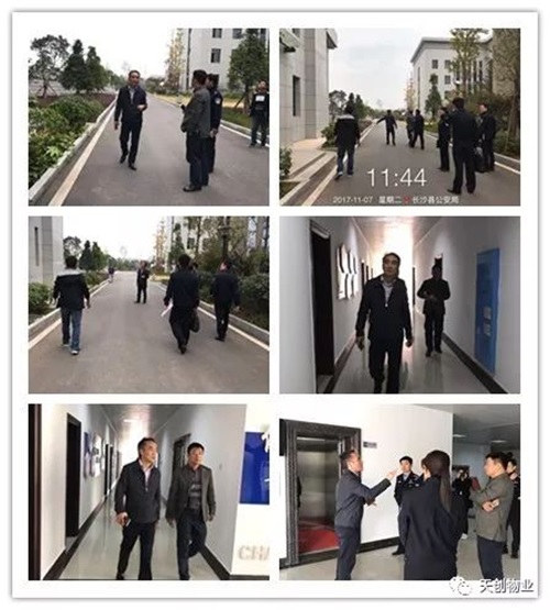 湖南保安服務(wù),墻外高空清洗服務(wù),湖南保利天創(chuàng)物業(yè)發(fā)展有限公司 湖南保安服務(wù),墻外高空清洗服務(wù),湖南保利天創(chuàng)物業(yè)發(fā)展有限公司