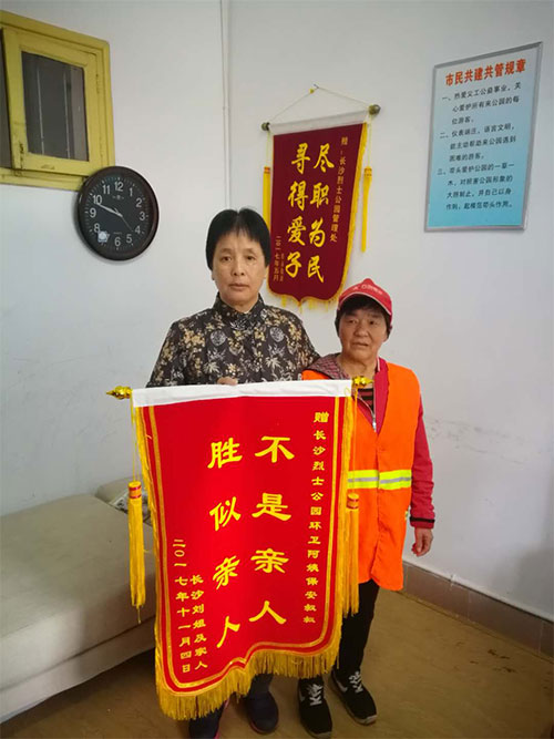 湖南保安服務(wù),墻外高空清洗服務(wù),湖南保利天創(chuàng)物業(yè)發(fā)展有限公司 湖南保安服務(wù),墻外高空清洗服務(wù),湖南保利天創(chuàng)物業(yè)發(fā)展有限公司