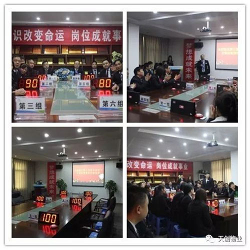 湖南保安服務(wù),墻外高空清洗服務(wù),湖南保利天創(chuàng)物業(yè)發(fā)展有限公司 湖南保安服務(wù),墻外高空清洗服務(wù),湖南保利天創(chuàng)物業(yè)發(fā)展有限公司