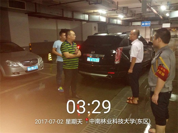 湖南保安服務,墻外高空清洗服務,湖南保利天創(chuàng)物業(yè)發(fā)展有限公司 湖南保安服務,墻外高空清洗服務,湖南保利天創(chuàng)物業(yè)發(fā)展有限公司