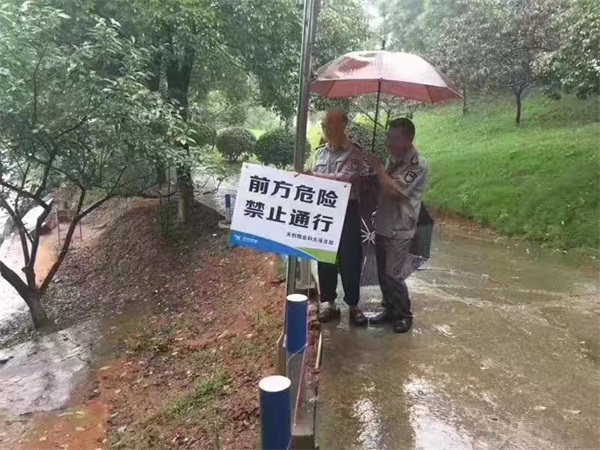 湖南保安服務,墻外高空清洗服務,湖南保利天創(chuàng)物業(yè)發(fā)展有限公司 湖南保安服務,墻外高空清洗服務,湖南保利天創(chuàng)物業(yè)發(fā)展有限公司