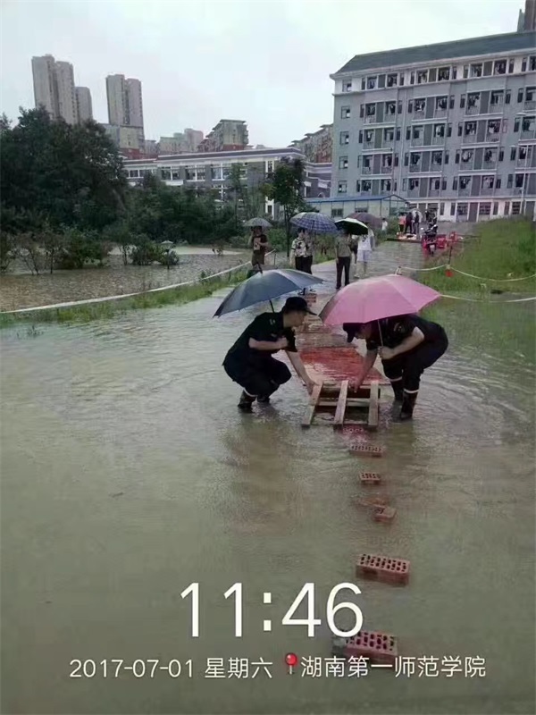 湖南保安服務,墻外高空清洗服務,湖南保利天創(chuàng)物業(yè)發(fā)展有限公司 湖南保安服務,墻外高空清洗服務,湖南保利天創(chuàng)物業(yè)發(fā)展有限公司