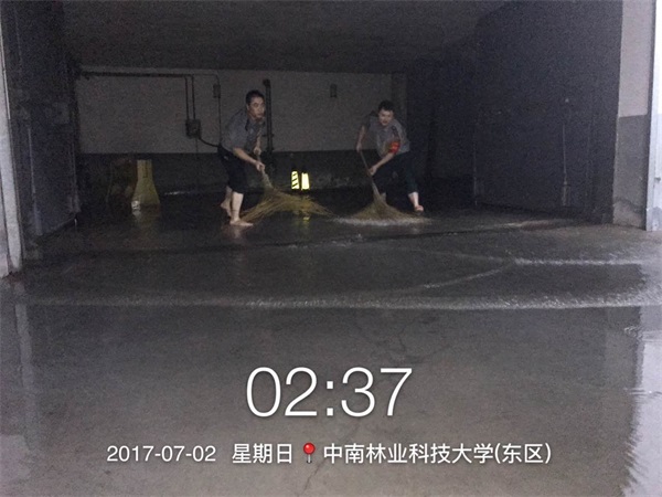 湖南保安服務,墻外高空清洗服務,湖南保利天創(chuàng)物業(yè)發(fā)展有限公司 湖南保安服務,墻外高空清洗服務,湖南保利天創(chuàng)物業(yè)發(fā)展有限公司