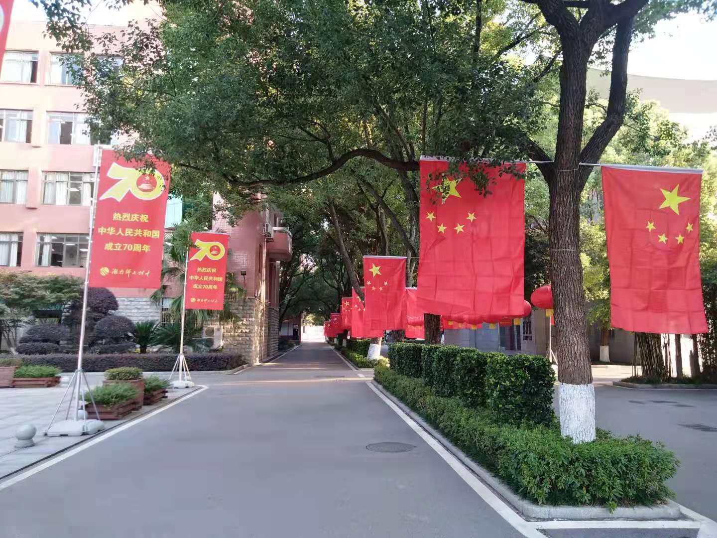 湖南保安服務,墻外高空清洗服務,湖南保利天創(chuàng)物業(yè)發(fā)展有限公司