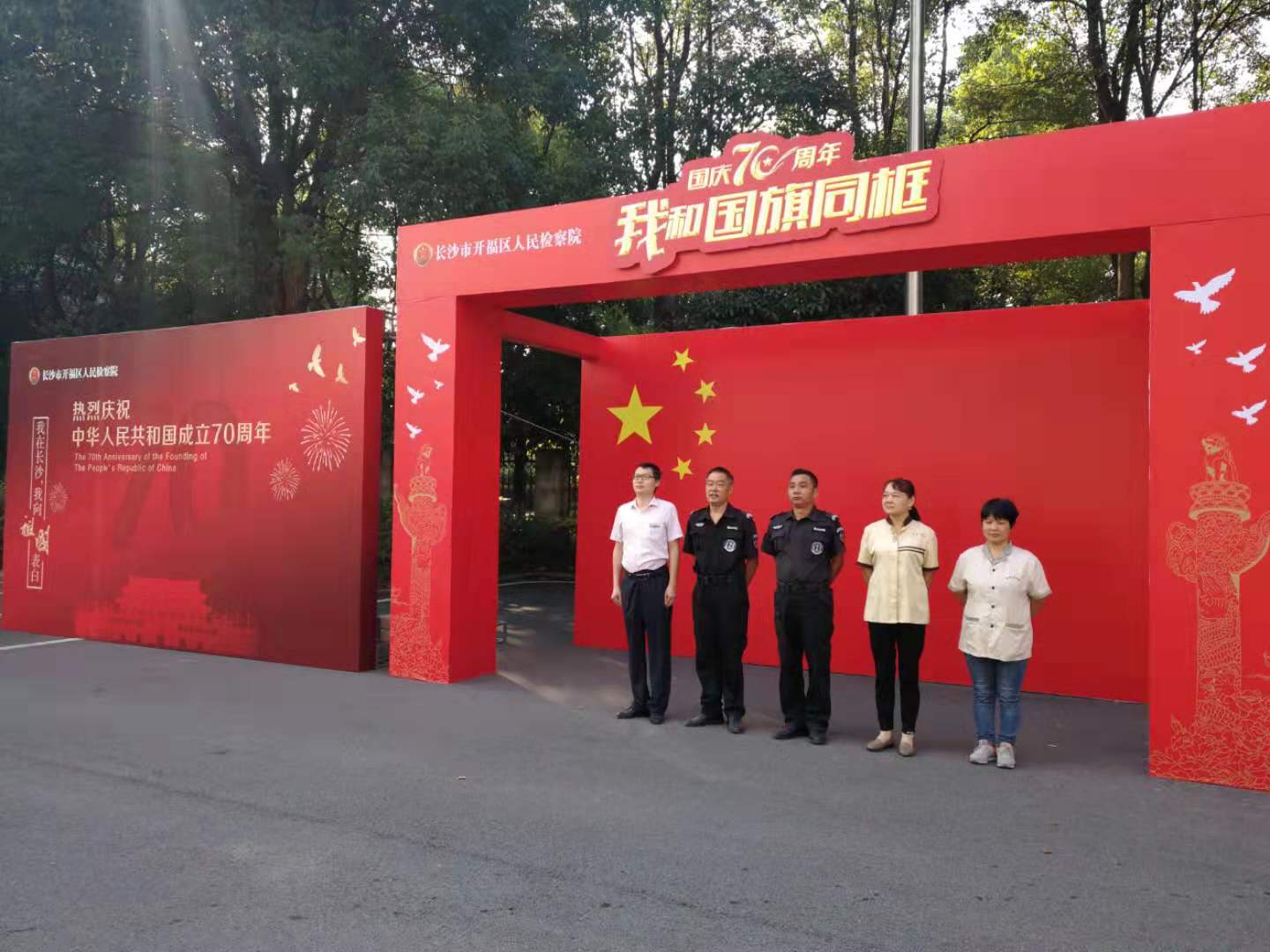 湖南保安服務,墻外高空清洗服務,湖南保利天創(chuàng)物業(yè)發(fā)展有限公司