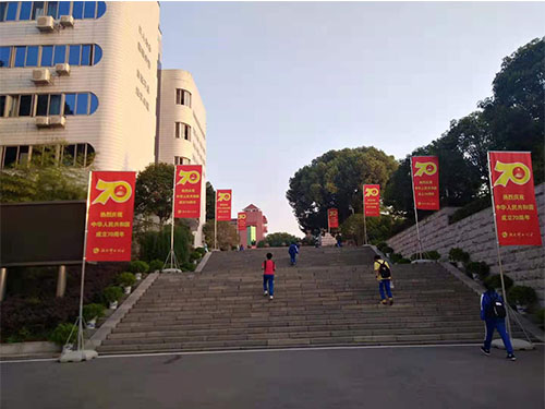 湖南保安服務,墻外高空清洗服務,湖南保利天創(chuàng)物業(yè)發(fā)展有限公司