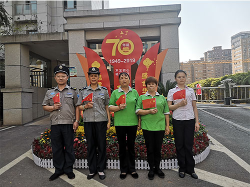 湖南保安服務,墻外高空清洗服務,湖南保利天創(chuàng)物業(yè)發(fā)展有限公司