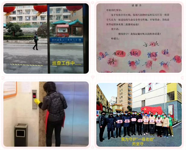 湖南保安服務,墻外高空清洗服務,湖南保利天創(chuàng)物業(yè)發(fā)展有限公司