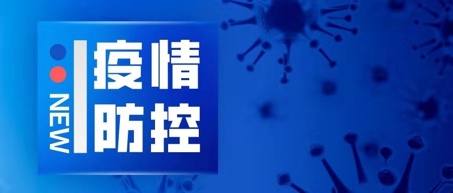湖南保安服務(wù),墻外高空清洗服務(wù),湖南保利天創(chuàng)物業(yè)發(fā)展有限公司