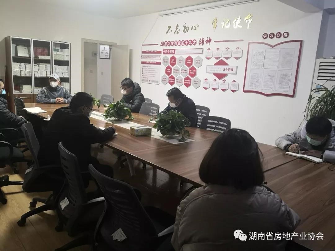 湖南保安服務(wù),墻外高空清洗服務(wù),湖南保利天創(chuàng)物業(yè)發(fā)展有限公司