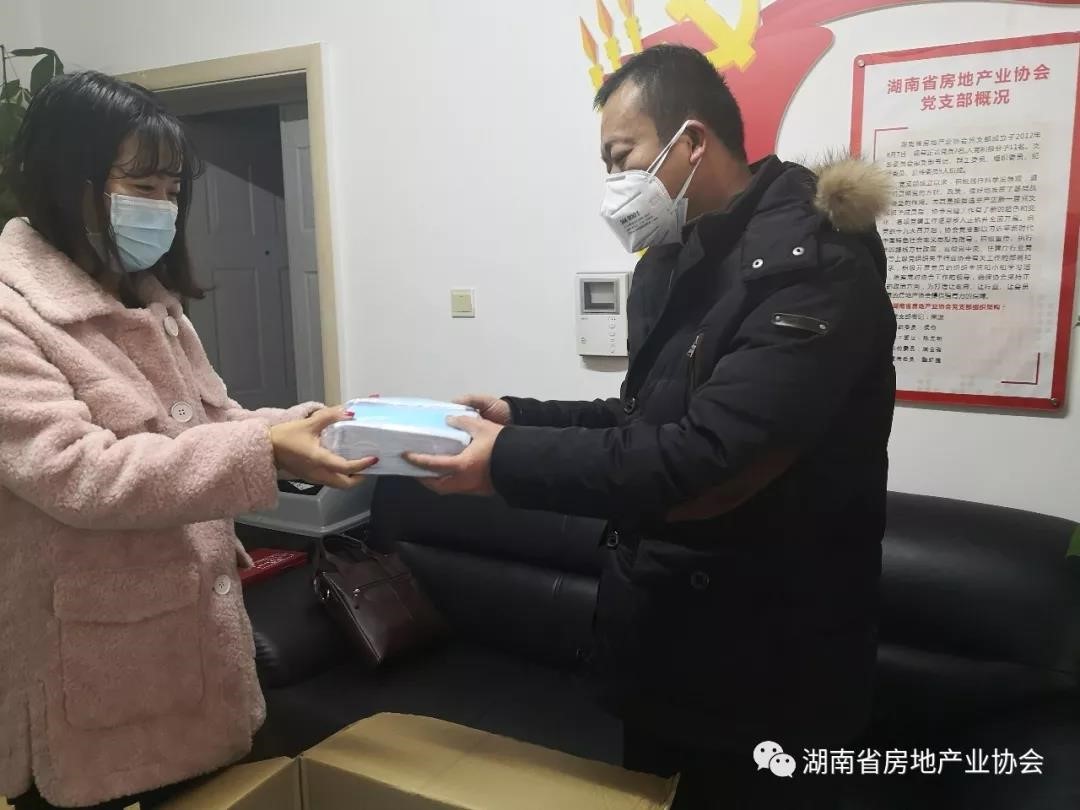 湖南保安服務(wù),墻外高空清洗服務(wù),湖南保利天創(chuàng)物業(yè)發(fā)展有限公司