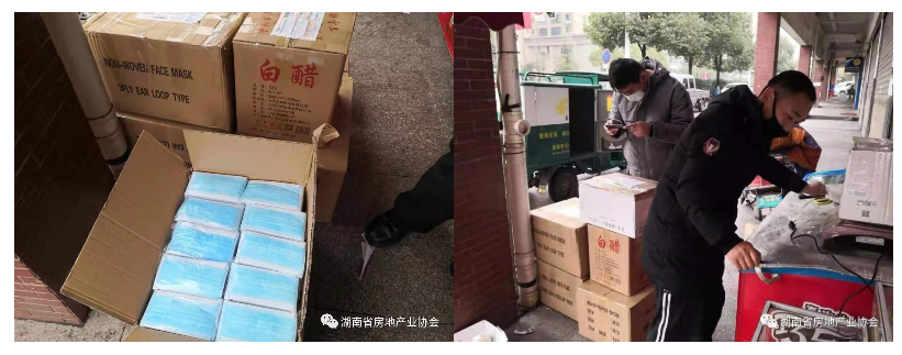 湖南保安服務(wù),墻外高空清洗服務(wù),湖南保利天創(chuàng)物業(yè)發(fā)展有限公司