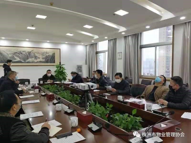 湖南保安服務(wù),墻外高空清洗服務(wù),湖南保利天創(chuàng)物業(yè)發(fā)展有限公司