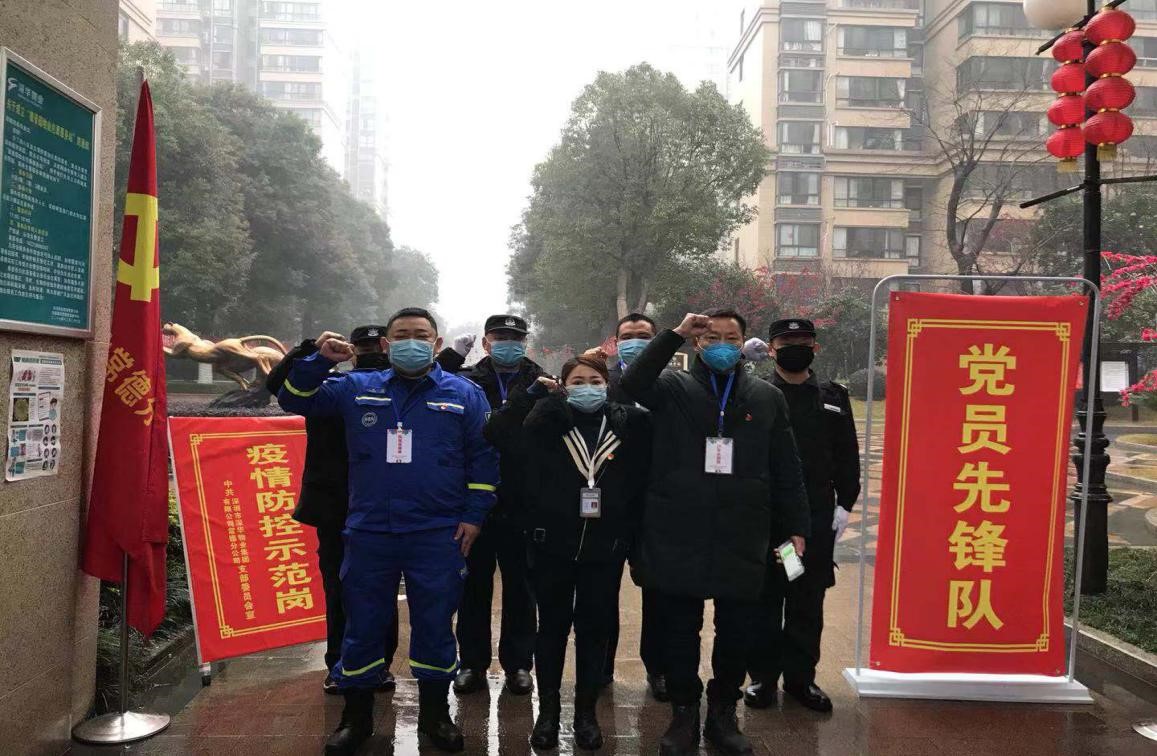 湖南保安服務(wù),墻外高空清洗服務(wù),湖南保利天創(chuàng)物業(yè)發(fā)展有限公司