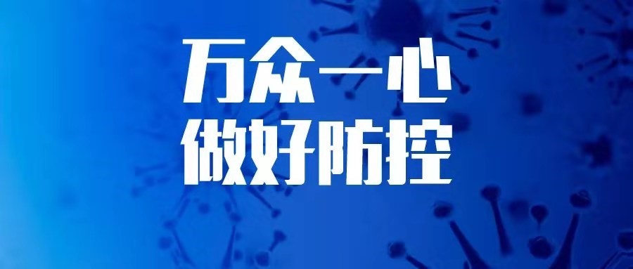 湖南保安服務(wù),墻外高空清洗服務(wù),湖南保利天創(chuàng)物業(yè)發(fā)展有限公司