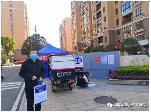 湖南保安服務,墻外高空清洗服務,湖南保利天創(chuàng)物業(yè)發(fā)展有限公司