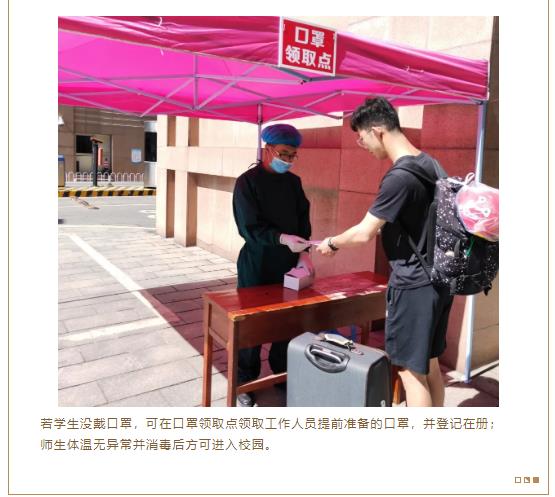 湖南保安服務,墻外高空清洗服務,湖南保利天創(chuàng)物業(yè)發(fā)展有限公司