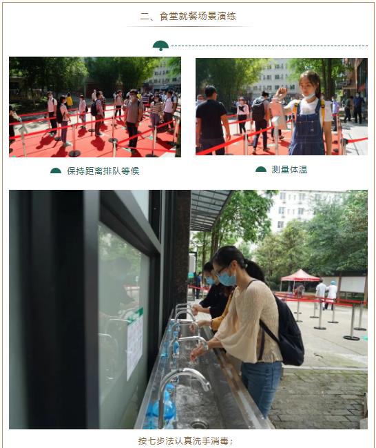 湖南保安服務,墻外高空清洗服務,湖南保利天創(chuàng)物業(yè)發(fā)展有限公司