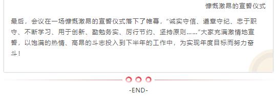 湖南保安服務,墻外高空清洗服務,湖南保利天創(chuàng)物業(yè)發(fā)展有限公司