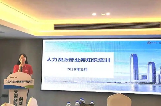 湖南保安服務,墻外高空清洗服務,湖南保利天創(chuàng)物業(yè)發(fā)展有限公司