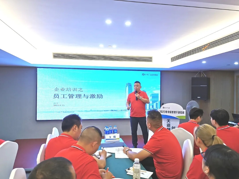 湖南保安服務,墻外高空清洗服務,湖南保利天創(chuàng)物業(yè)發(fā)展有限公司