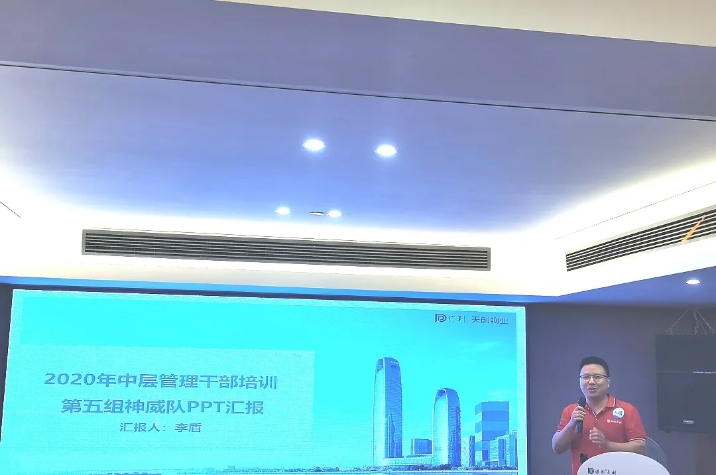 湖南保安服務,墻外高空清洗服務,湖南保利天創(chuàng)物業(yè)發(fā)展有限公司