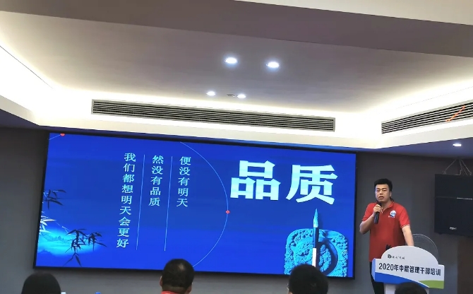 湖南保安服務,墻外高空清洗服務,湖南保利天創(chuàng)物業(yè)發(fā)展有限公司