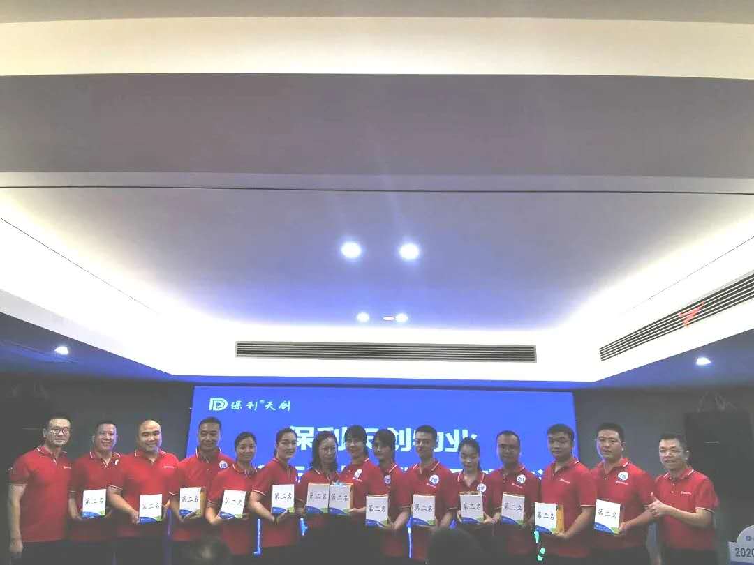 湖南保安服務,墻外高空清洗服務,湖南保利天創(chuàng)物業(yè)發(fā)展有限公司