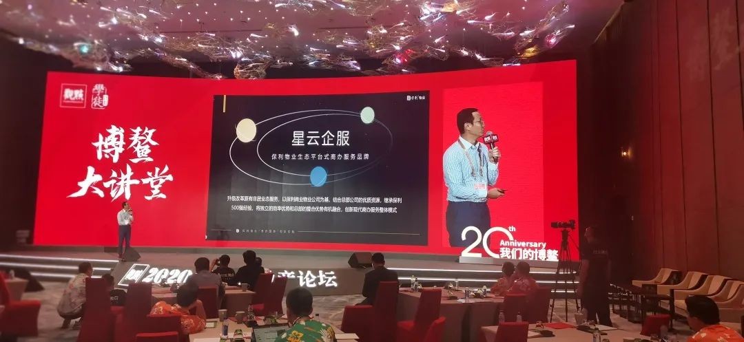 湖南保安服務(wù),墻外高空清洗服務(wù),湖南保利天創(chuàng)物業(yè)發(fā)展有限公司 湖南保安服務(wù),墻外高空清洗服務(wù),湖南保利天創(chuàng)物業(yè)發(fā)展有限公司