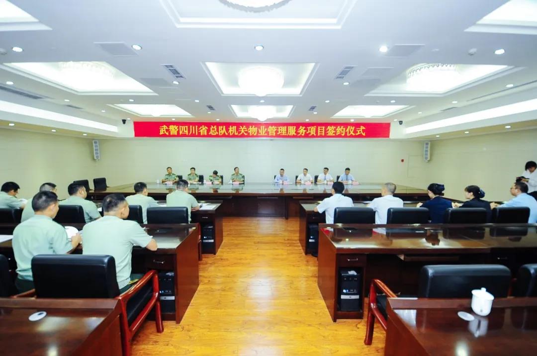 湖南保安服務(wù),墻外高空清洗服務(wù),湖南保利天創(chuàng)物業(yè)發(fā)展有限公司 湖南保安服務(wù),墻外高空清洗服務(wù),湖南保利天創(chuàng)物業(yè)發(fā)展有限公司