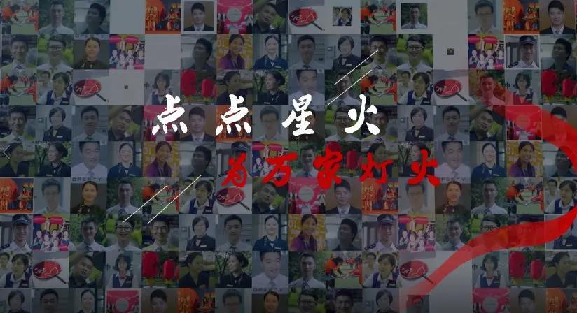 湖南保安服務(wù),墻外高空清洗服務(wù),湖南保利天創(chuàng)物業(yè)發(fā)展有限公司 湖南保安服務(wù),墻外高空清洗服務(wù),湖南保利天創(chuàng)物業(yè)發(fā)展有限公司