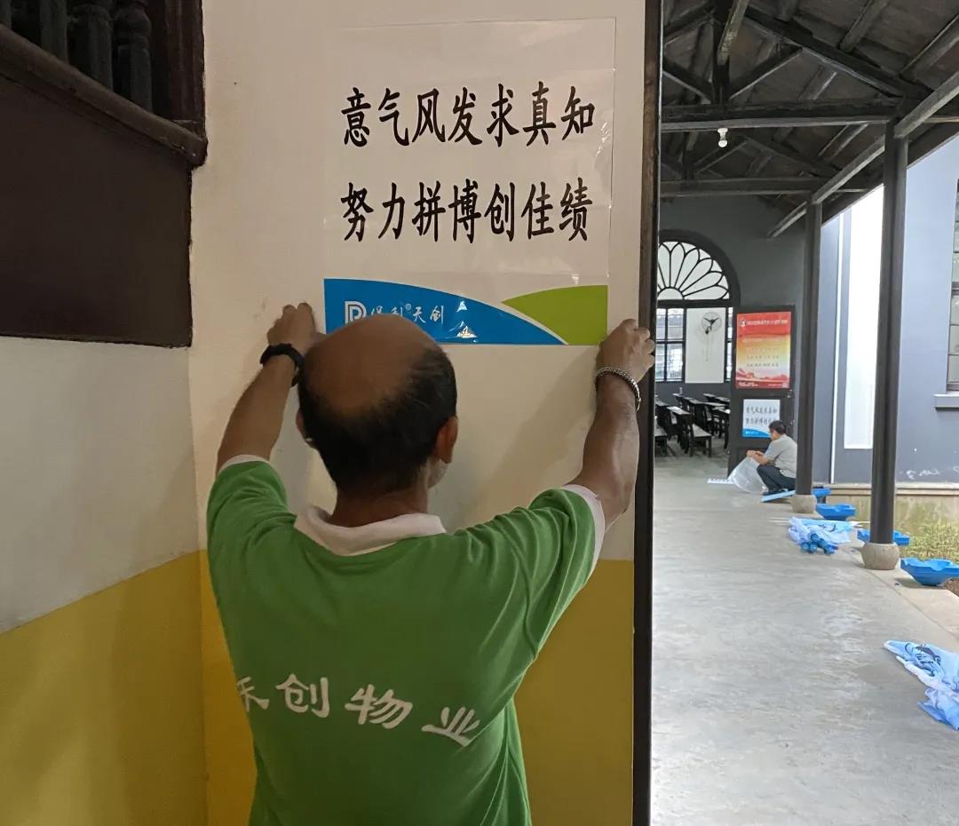 湖南保安服務(wù),墻外高空清洗服務(wù),湖南保利天創(chuàng)物業(yè)發(fā)展有限公司 湖南保安服務(wù),墻外高空清洗服務(wù),湖南保利天創(chuàng)物業(yè)發(fā)展有限公司