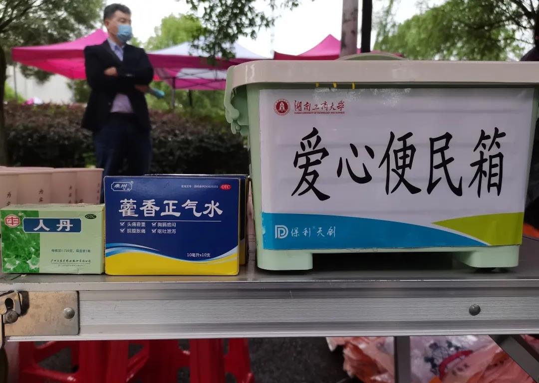 湖南保安服務(wù),墻外高空清洗服務(wù),湖南保利天創(chuàng)物業(yè)發(fā)展有限公司 湖南保安服務(wù),墻外高空清洗服務(wù),湖南保利天創(chuàng)物業(yè)發(fā)展有限公司