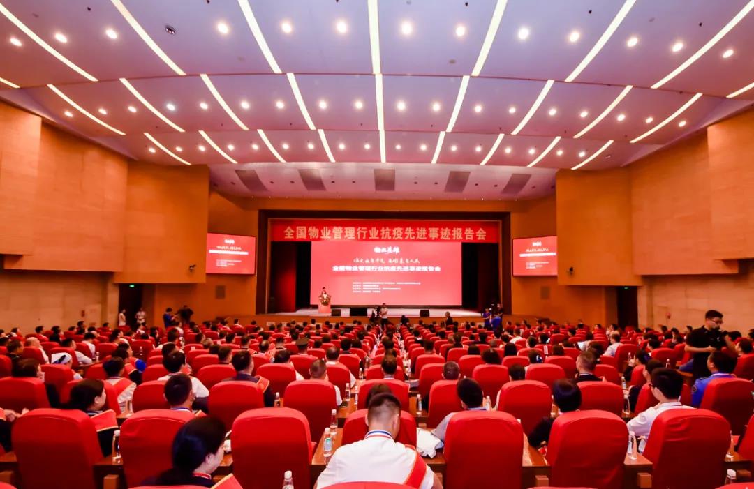 湖南保安服務,墻外高空清洗服務,湖南保利天創(chuàng)物業(yè)發(fā)展有限公司 湖南保安服務,墻外高空清洗服務,湖南保利天創(chuàng)物業(yè)發(fā)展有限公司