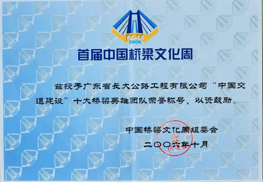 湖南保安服務,墻外高空清洗服務,湖南保利天創(chuàng)物業(yè)發(fā)展有限公司