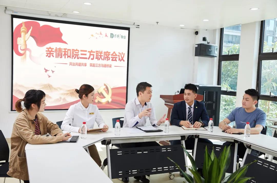 湖南保安服務,墻外高空清洗服務,湖南保利天創(chuàng)物業(yè)發(fā)展有限公司