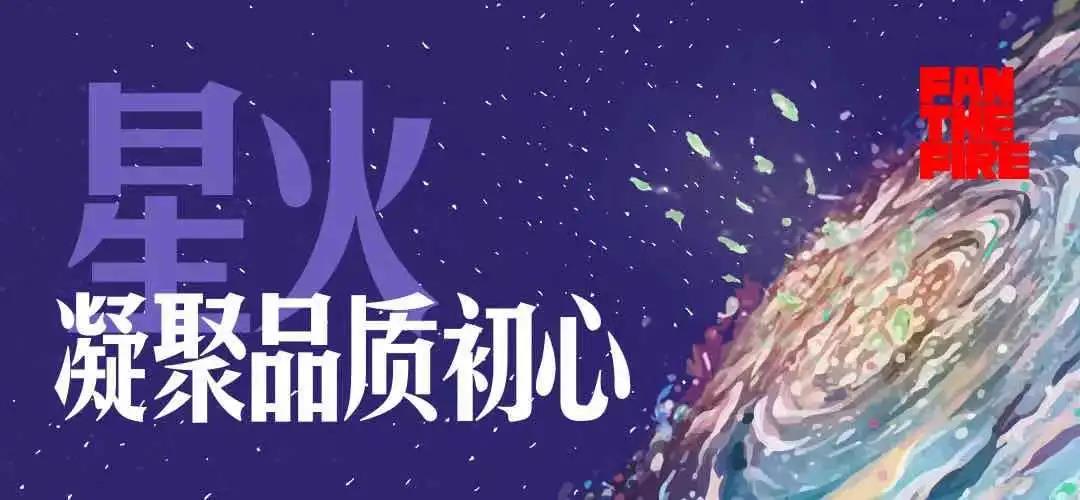 湖南保安服務,墻外高空清洗服務,湖南保利天創(chuàng)物業(yè)發(fā)展有限公司