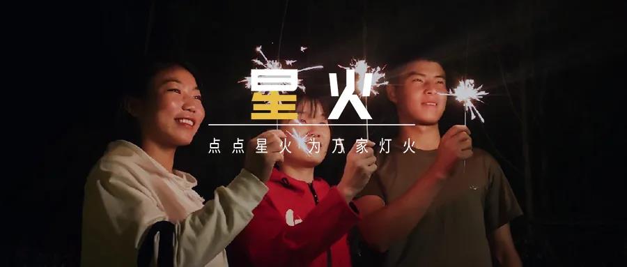 湖南保安服務,墻外高空清洗服務,湖南保利天創(chuàng)物業(yè)發(fā)展有限公司