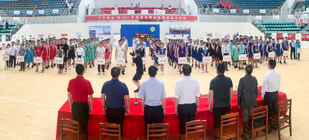 湖南保安服務,墻外高空清洗服務,湖南保利天創(chuàng)物業(yè)發(fā)展有限公司