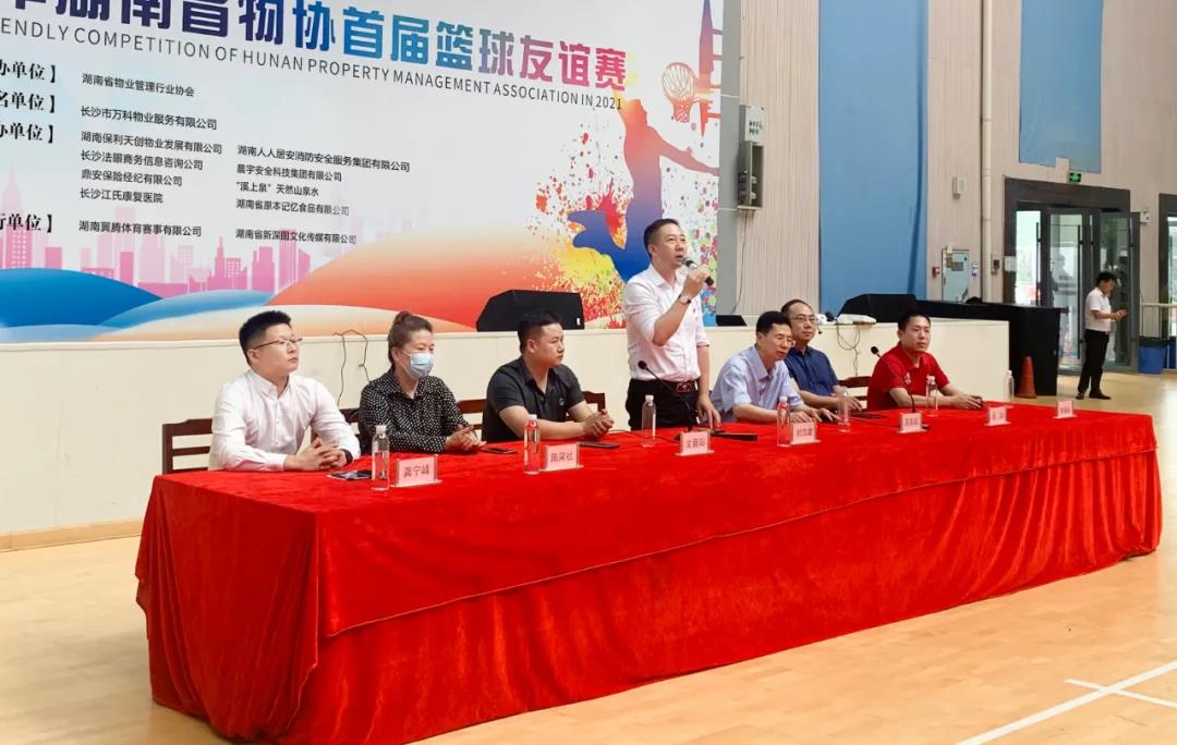 湖南保安服務,墻外高空清洗服務,湖南保利天創(chuàng)物業(yè)發(fā)展有限公司