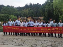 湖南保安服務,墻外高空清洗服務,湖南保利天創(chuàng)物業(yè)發(fā)展有限公司