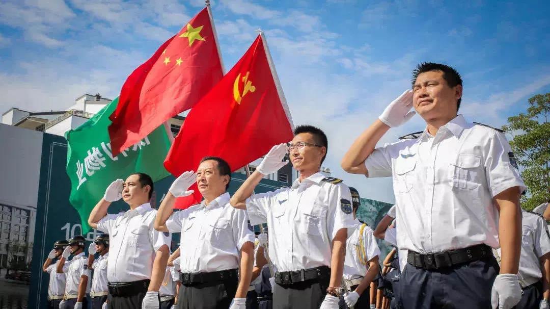 湖南保安服務,墻外高空清洗服務,湖南保利天創(chuàng)物業(yè)發(fā)展有限公司