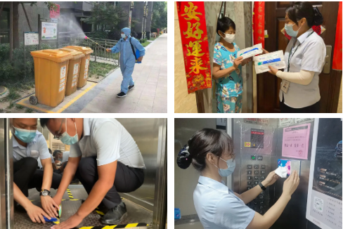 湖南保安服務,墻外高空清洗服務,湖南保利天創(chuàng)物業(yè)發(fā)展有限公司