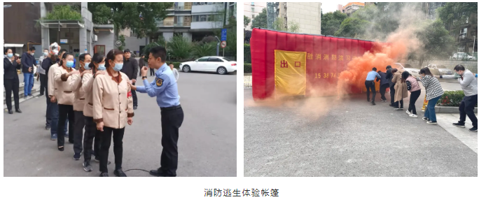 湖南保安服務(wù),墻外高空清洗服務(wù),湖南保利天創(chuàng)物業(yè)發(fā)展有限公司