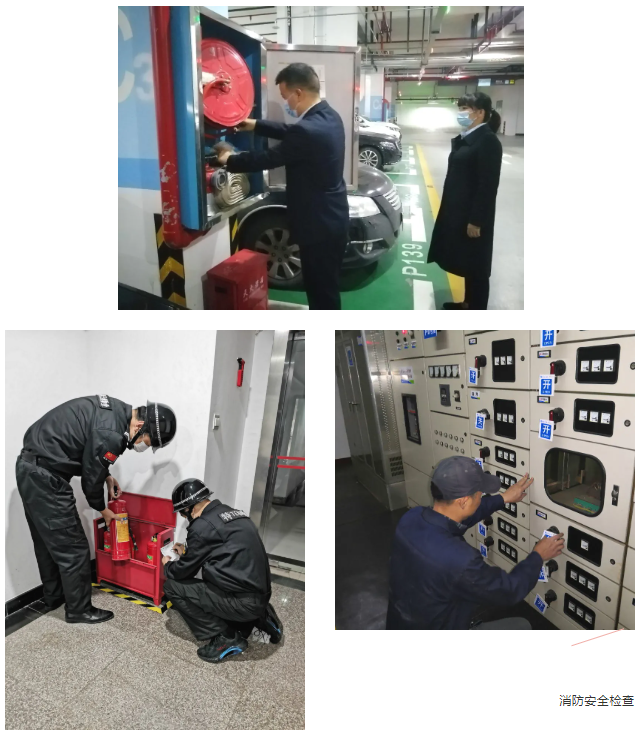 湖南保安服務(wù),墻外高空清洗服務(wù),湖南保利天創(chuàng)物業(yè)發(fā)展有限公司